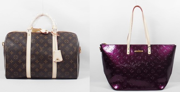 Louis Vuitton Knock Off Bag | IQS Executive